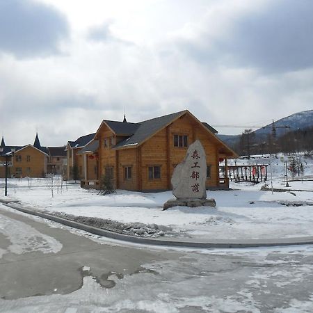 Yabuli Shuili Hotel Shangzhi Экстерьер фото
