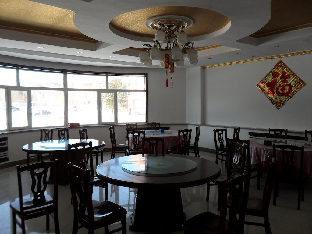 Yabuli Shuili Hotel Shangzhi Экстерьер фото